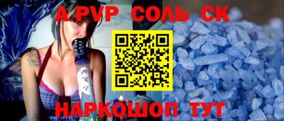 прущая мука Малоярославец