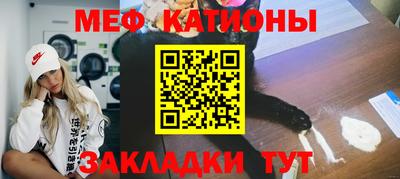 прущая мука Малоярославец
