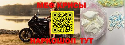 прущая мука Малоярославец