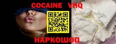 таблы Малгобек