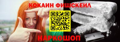 таблы Малгобек