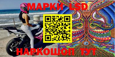 таблы Малгобек