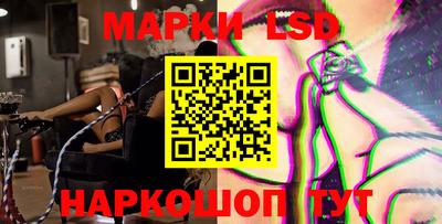 прущая мука Малоярославец