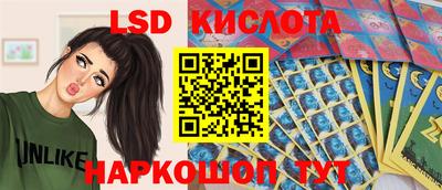 прущая мука Малоярославец