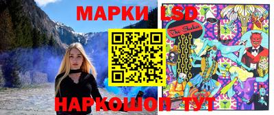 таблы Малгобек