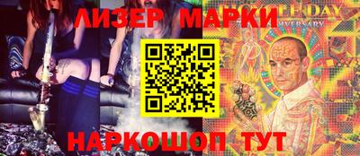таблы Малгобек