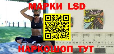 скорость mdpv Мариинск
