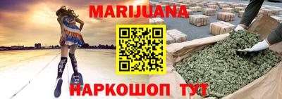 таблы Малгобек
