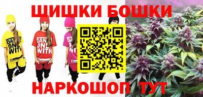таблы Малгобек