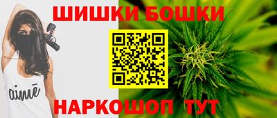 прущая мука Малоярославец
