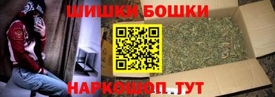 скорость mdpv Мариинск