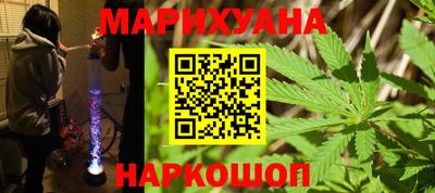 прущая мука Малоярославец