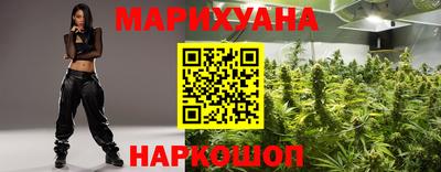 таблы Малгобек