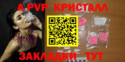 прущая мука Малоярославец