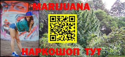 таблы Малгобек
