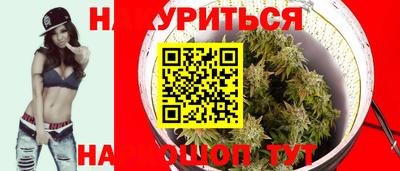 таблы Малгобек