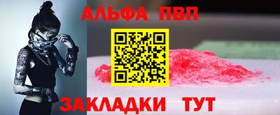 прущая мука Малоярославец