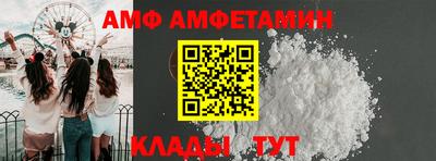 прущая мука Малоярославец