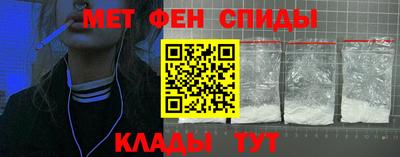 прущая мука Малоярославец