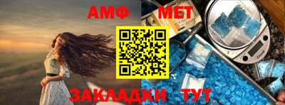 прущая мука Малоярославец