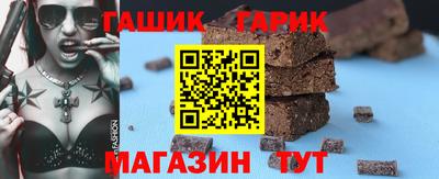 прущая мука Малоярославец