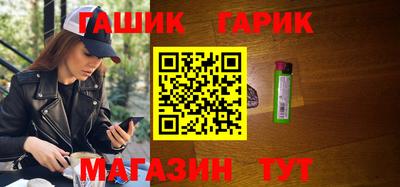 таблы Малгобек