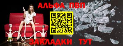 прущая мука Малоярославец