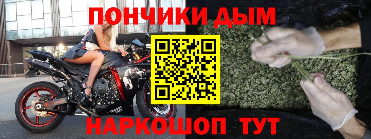 Зеленодольск  Шишки марихуана марихуана  Марихуана OG Kush  Марихуана марихуана  Бошки Шишки планчик  Вход с VPN 